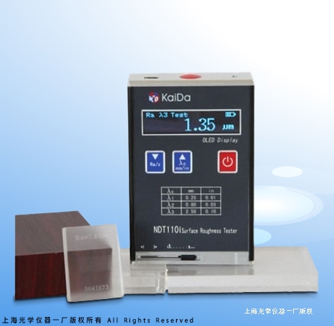 ����ֲڶȃx�������ͣ��r(ji��)��